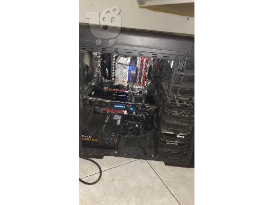 GAMING PC